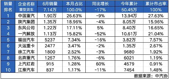 澳门2345论坛