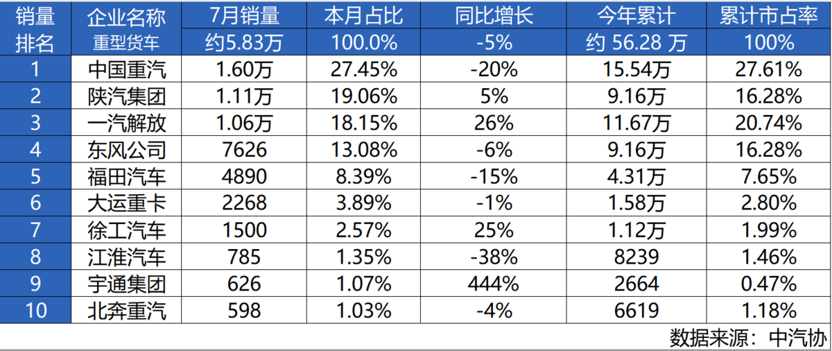 澳门2345论坛